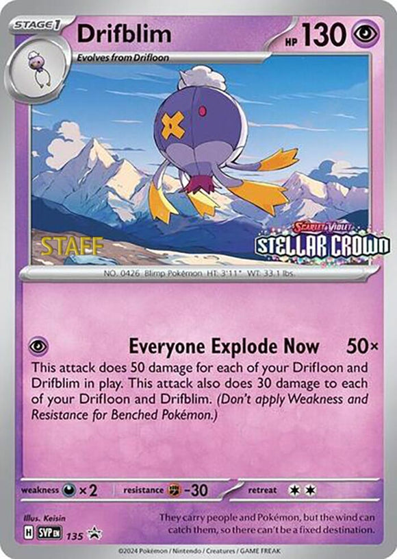 Drifblim (Staff Stamped)