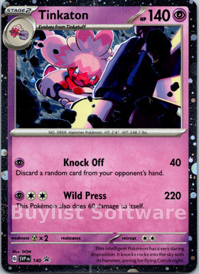 Tinkaton (Cosmos Holo)