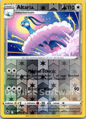 Altaria