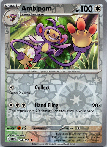 Ambipom