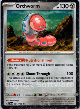 Orthworm (Cosmo Holo)