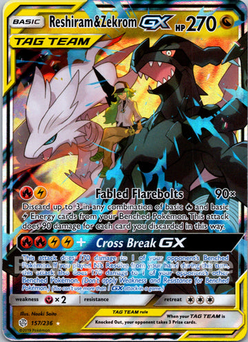 Reshiram & Zekrom GX