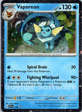 Vaporeon