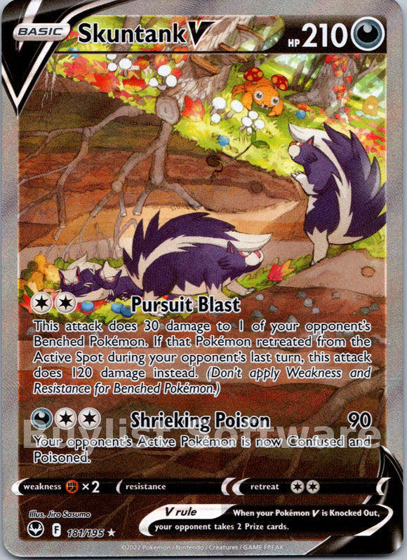 Skuntank V