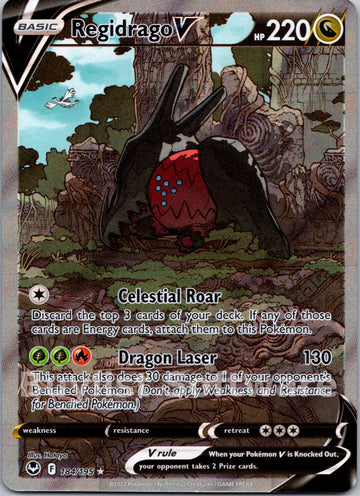 Regidrago V