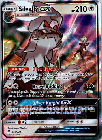 Silvally GX
