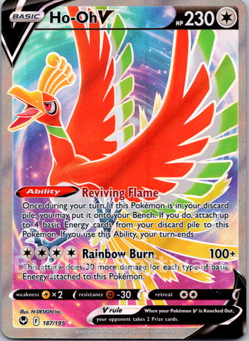 Ho-Oh V