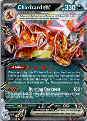 Charizard ex