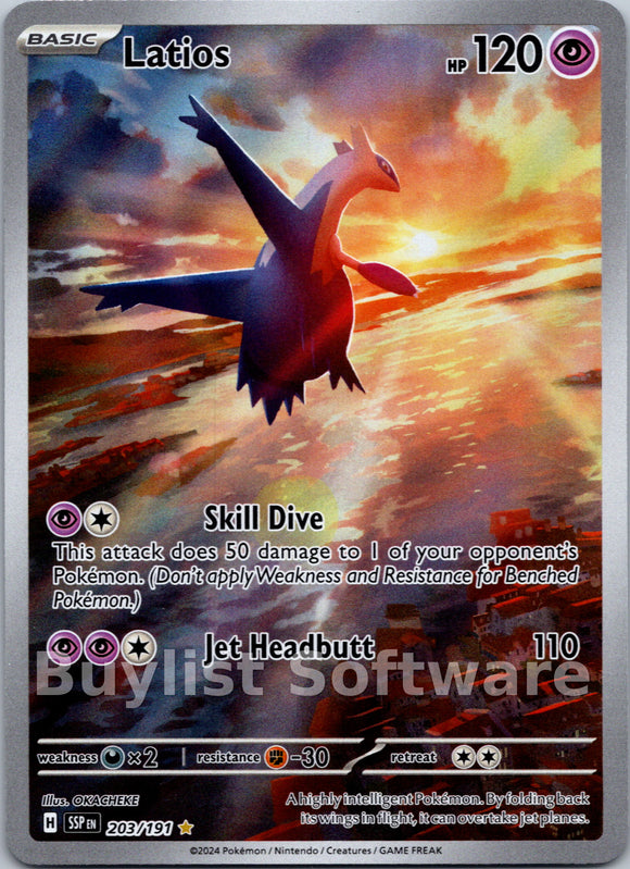 Latios