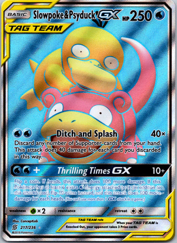 Slowpoke & Psyduck GX