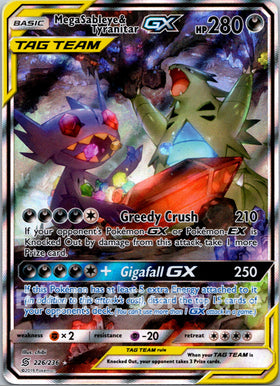 Mega Sableye & Tyranitar GX