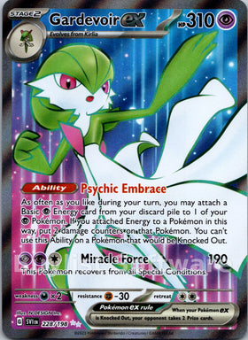 Gardevoir ex