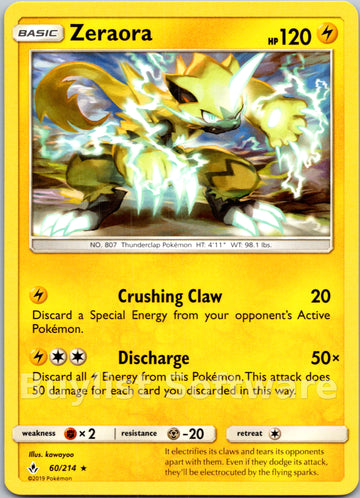 Zeraora