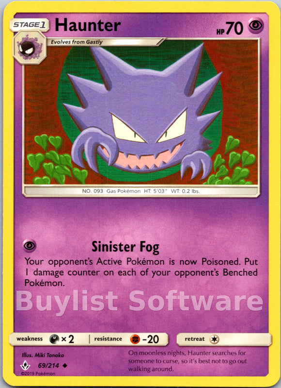 Haunter