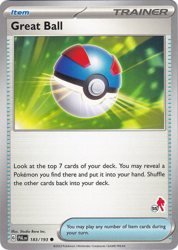 Great Ball - Armarouge 55