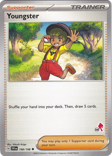Youngster - Armarouge 59