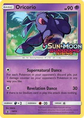 Oricorio (Guardians Rising Stamped)