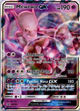 Mewtwo GX