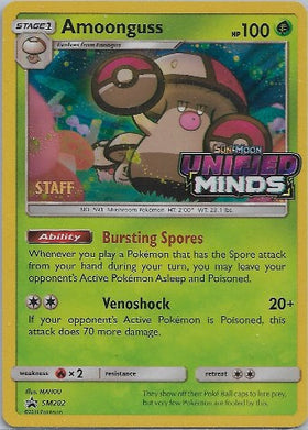 Amoonguss (Staff Stamped)