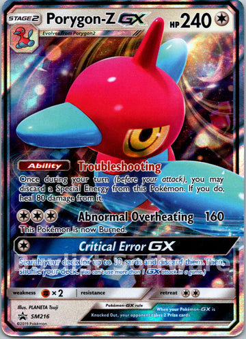 Porygon-Z GX