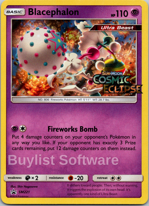 Blacephalon (Cosmic Eclipse Stamped)