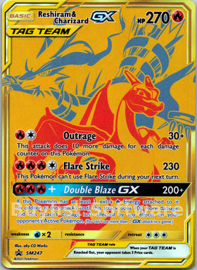 Reshiram & Charizard GX