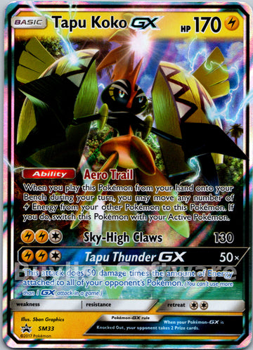 Tapu Koko GX