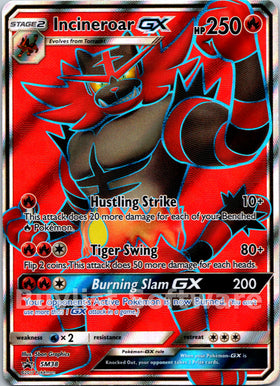 Incineroar GX