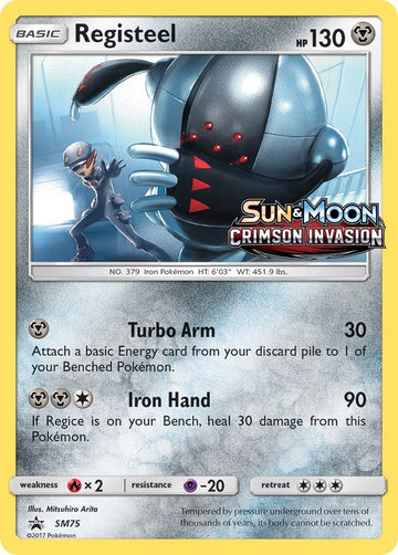Registeel (Crimson Invasion Stamped)