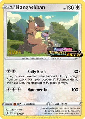 Kangaskhan (Staff Stamped)