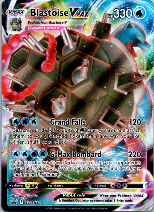 Blastoise VMAX
