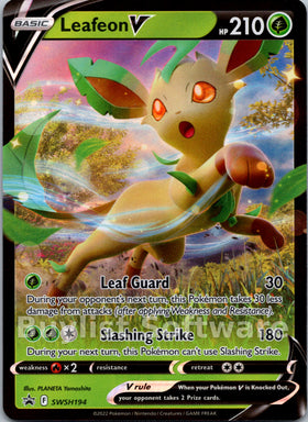 Leafeon V