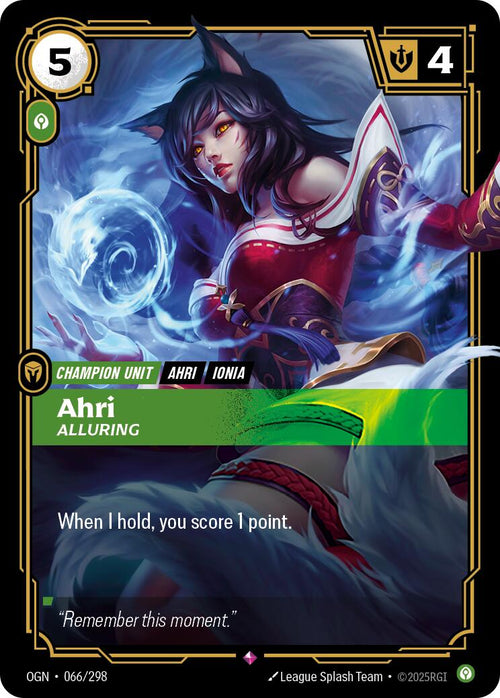 Ahri - Alluring