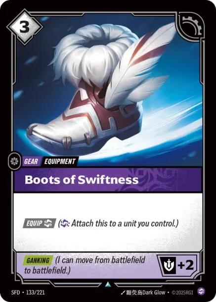 Boots of Swiftness