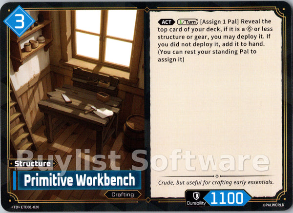 Primitive Workbench