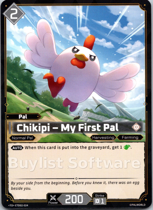 Chikipi – My First Pal