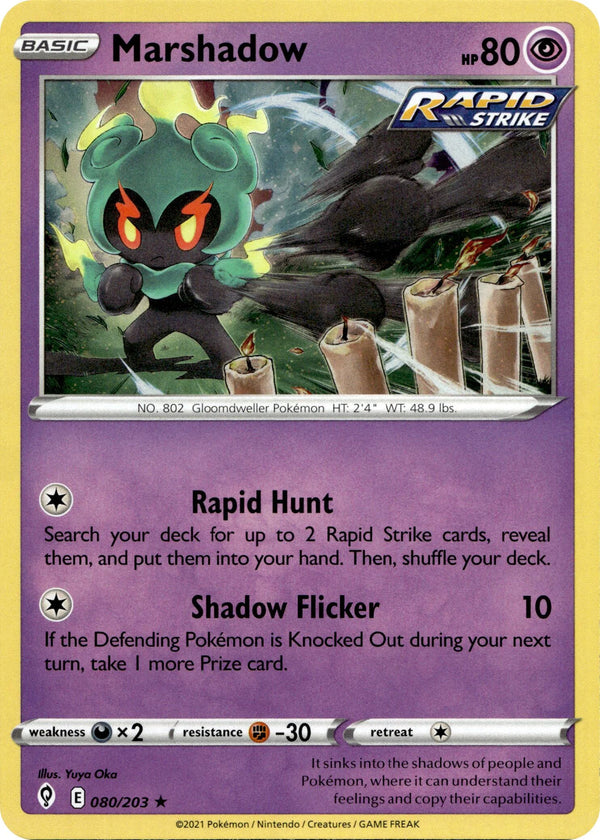 Marshadow (Cosmos Holo) [080/203] [Evolving Skies] Holofoil