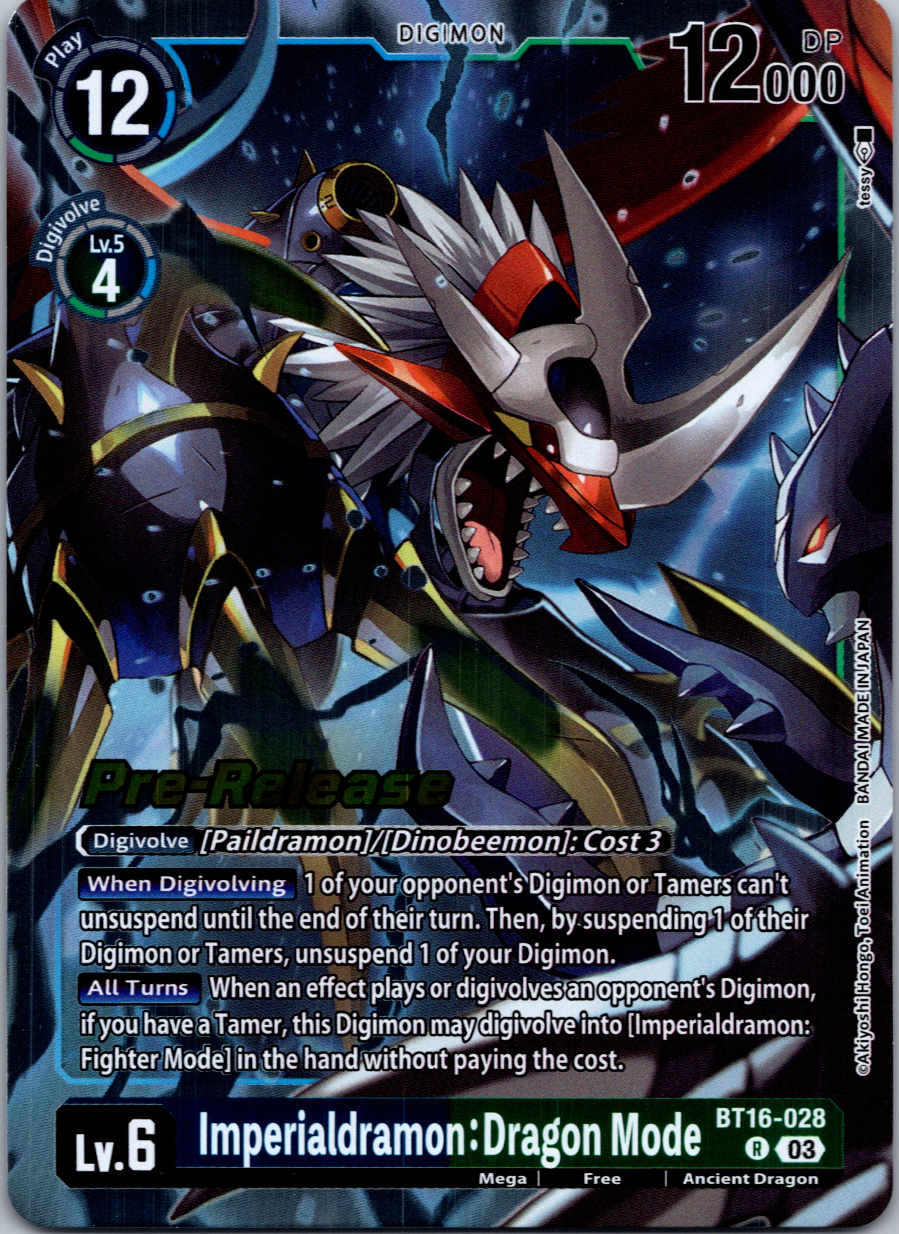 Imperialdramon: Dragon Mode [BT16-028-R] [Beginning Observer Pre-Release Cards] Foil