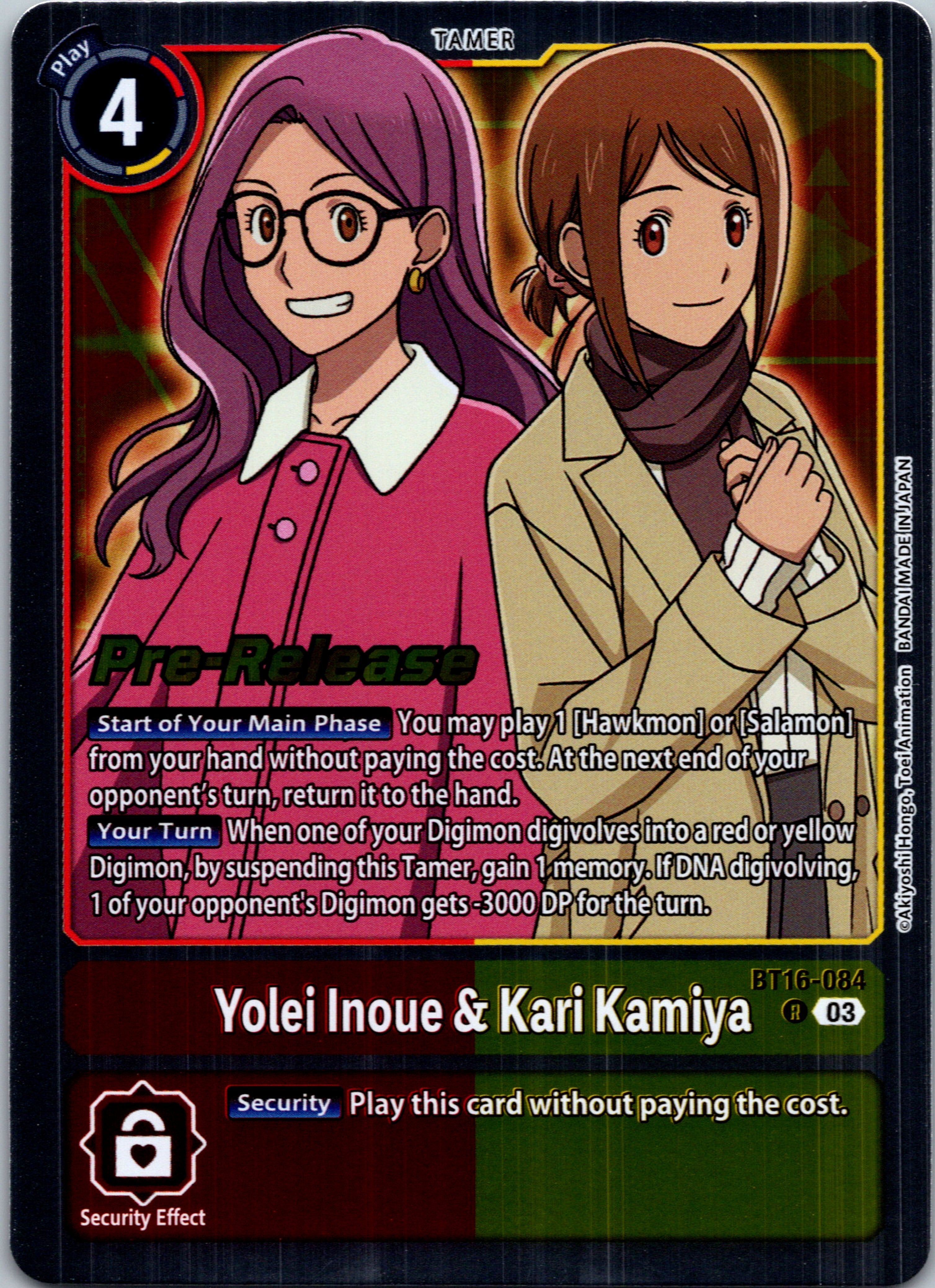 Yolei Inoue & Kari Kamiya [BT16-084-R] [Beginning Observer Pre-Release Cards] Foil