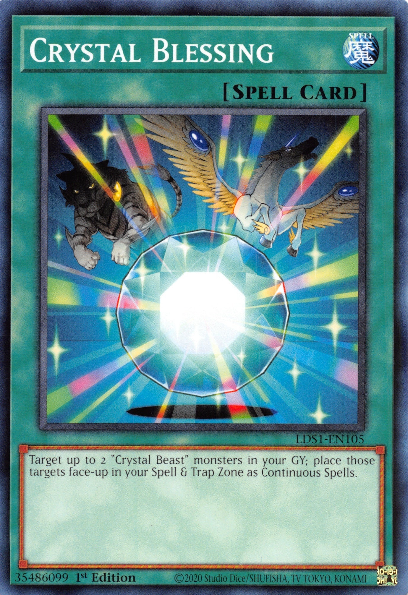 Crystal Blessing [LDS1-EN105] Common