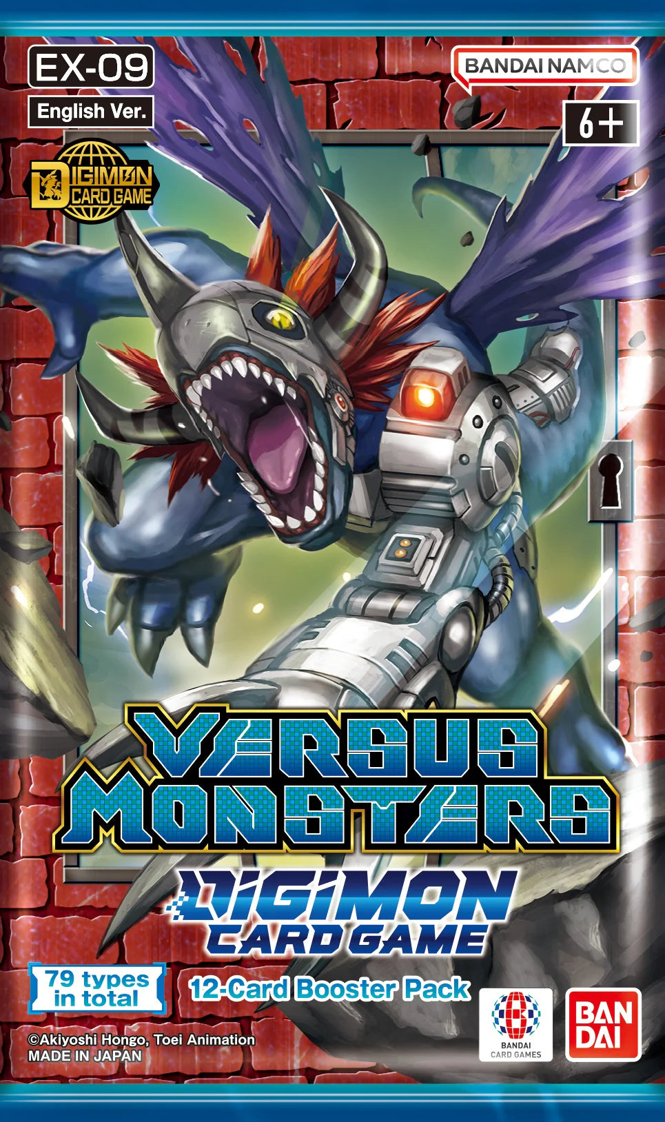 Digimon TCG: Versus Monster Booster Pack [EX09]