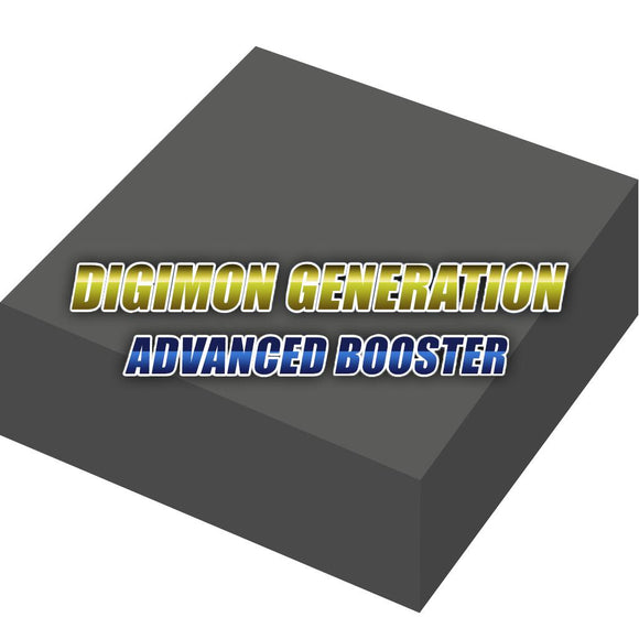 Digimon: Digimon Generation Advanced Booster Box