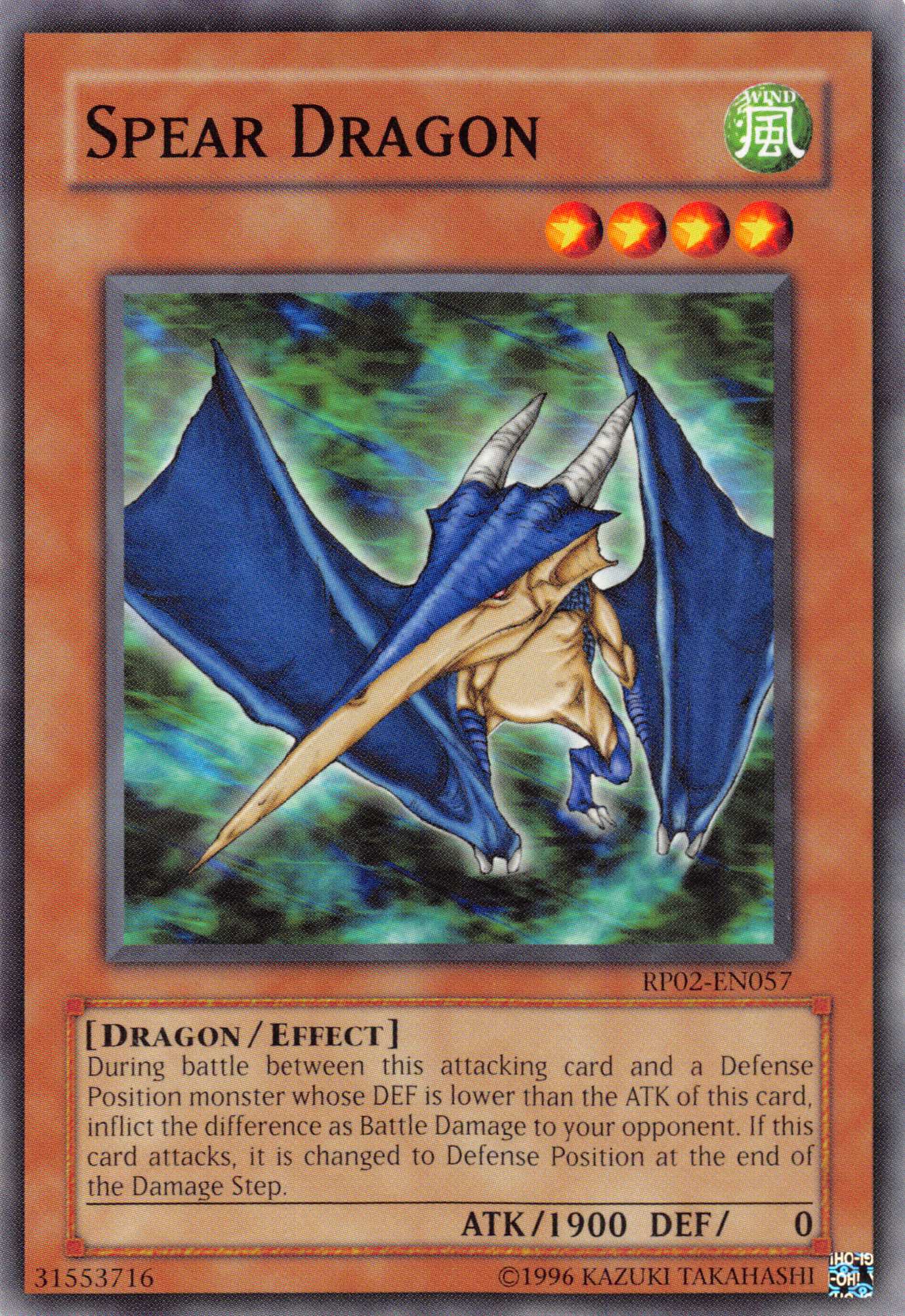 Spear Dragon [RP02-EN057] Common