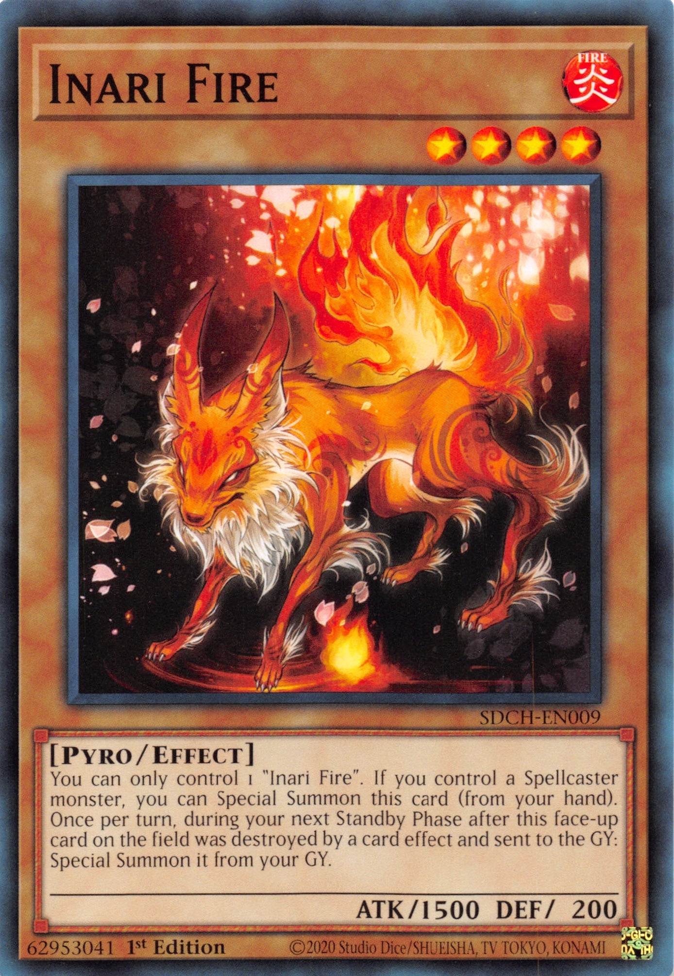 Inari Fire [SDCH-EN009] Common