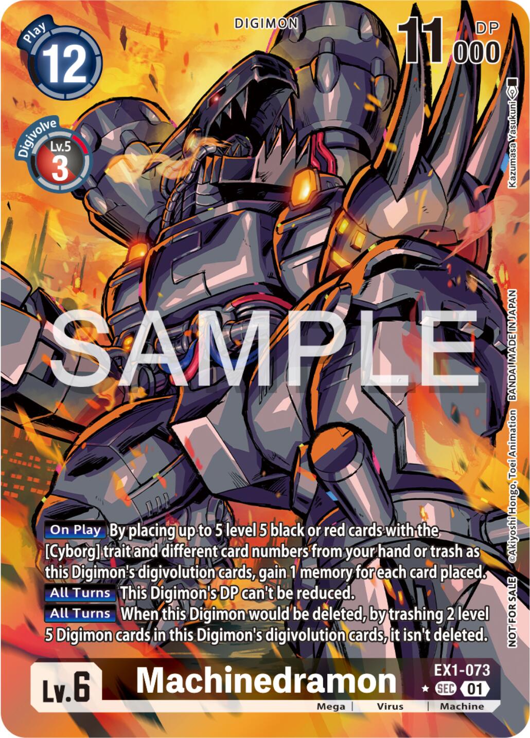 Machinedramon (Release Special Booster Ver.2.0 Celebration Event Winner) [EX1-073-SEC] [Release Special Booster 2.0 Pre-Release Cards] Foil