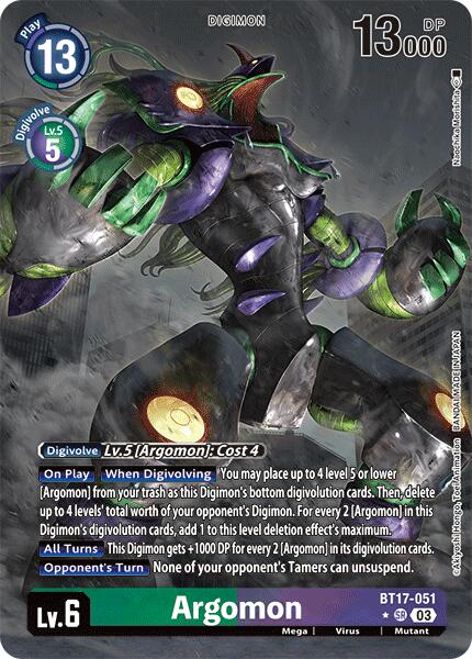 Argomon - BT17-051 (Alternate Art) [BT17-051-SR] [Secret Crisis] Foil