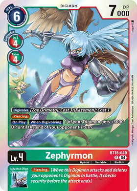 Zephyrmon [BT18-049 R] [Release Special Booster 2.0] Foil