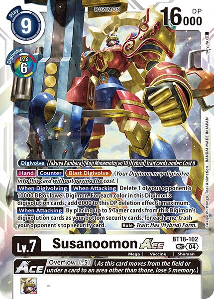 Susanoomon ACE [BT18-102-SEC] [Release Special Booster 2.0] Foil