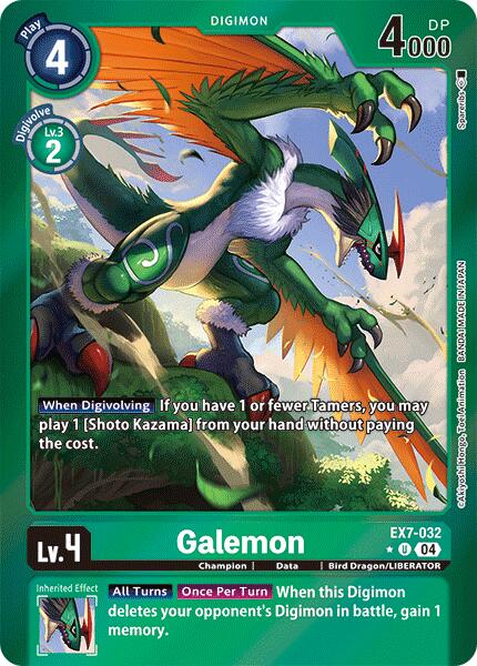 Galemon (Foil) [EX7-032-U] [Digimon LIBERATOR] Foil