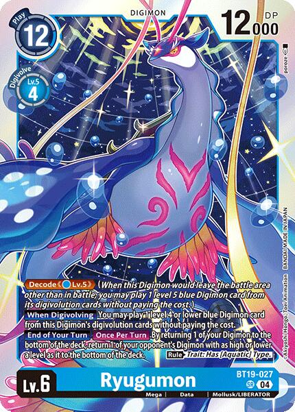 Ryugumon [BT19-027-SR] [Release Special Booster 2.0] Foil